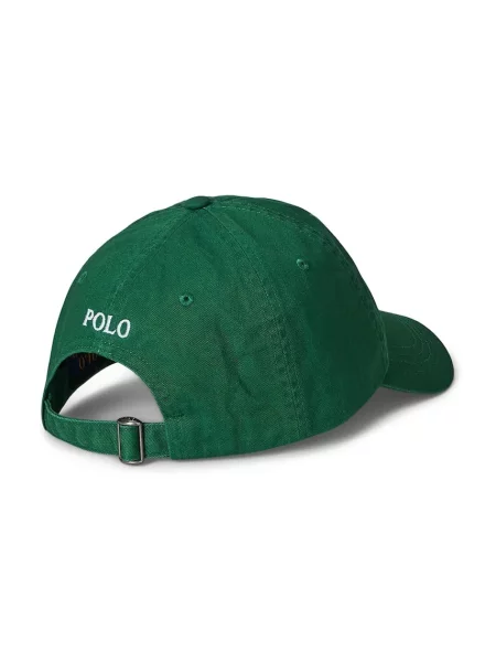 Polo Ralph Lauren Șapcă închis / alb verde