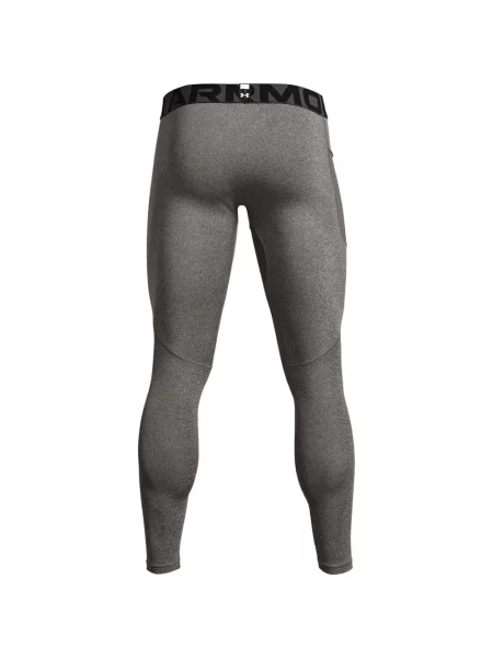 Jacquard leggings Under Armour autogrammal szürke