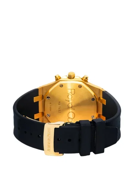 Pολόι Audemars Piguet Pre Owned λευκό