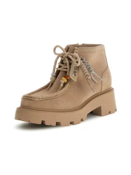 Buty do kostki Guess beżowe