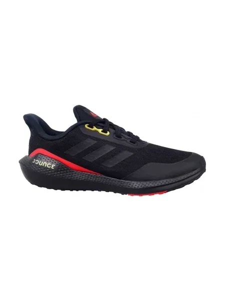 Gyerek félcipő Adidas fekete