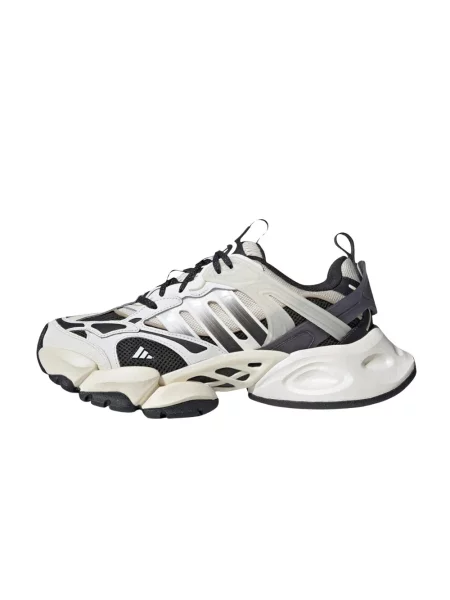 Sneakersy Adidas skórzane beżowe
