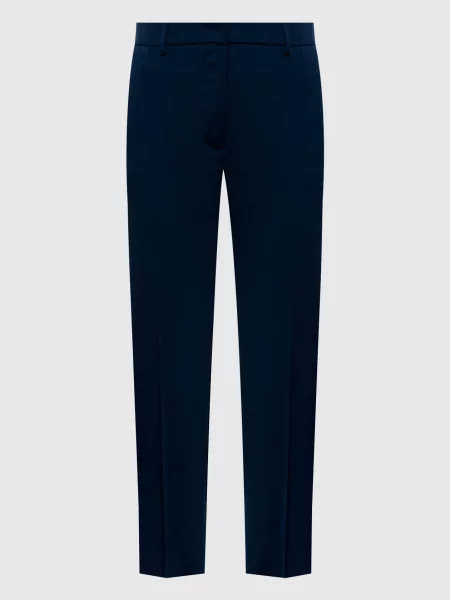 Шерстяные брюки Max Mara Weekend синие