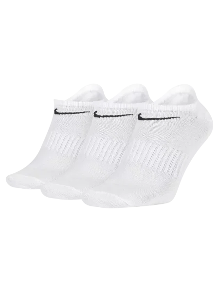 Skarpety Nike białe