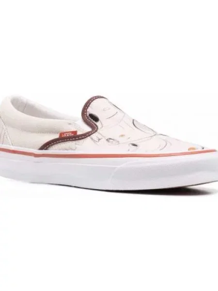 Sneakersy Vans wsuwane klasyczne białe