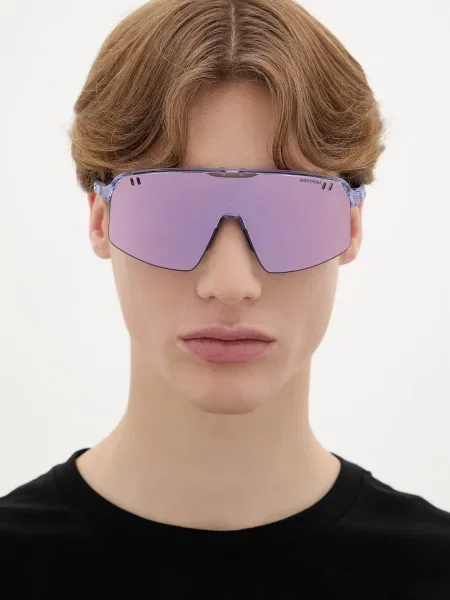 Julbo Intensity Spectron fényes fordítás fényes lila/többrétegű világos rózsaszín napszemüveg. Méret: M lila