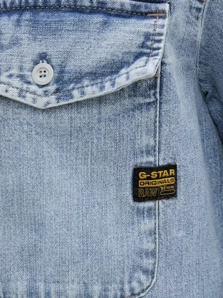 Рубашка G-star
