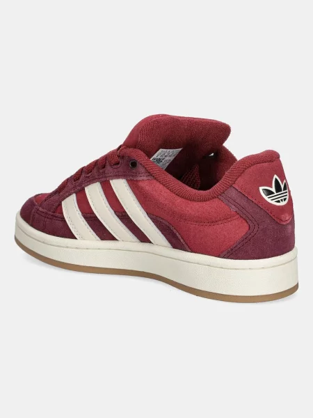 Semišové tenisky adidas Originals Campus Beta vínové