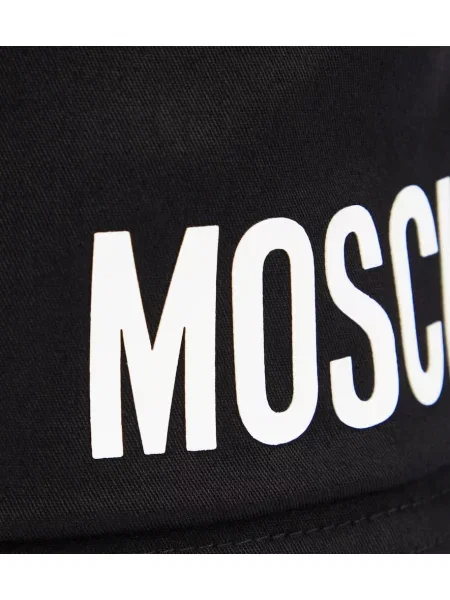 Καπέλο Moschino μαύρο