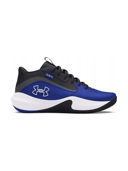 Gyerek félcipő Under Armour kék