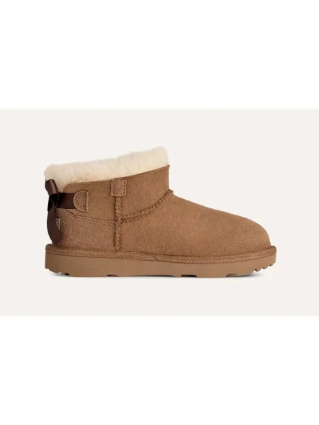 Pantofi copii Ugg maro