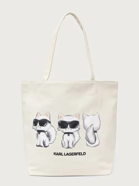 Geantă KARL LAGERFELD Crem alb