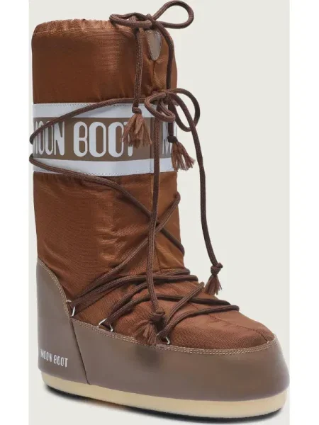 Moon Boot Bocanci MB ICON maro
