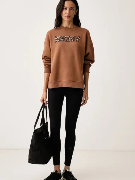 Суитчър Dkny кафяво