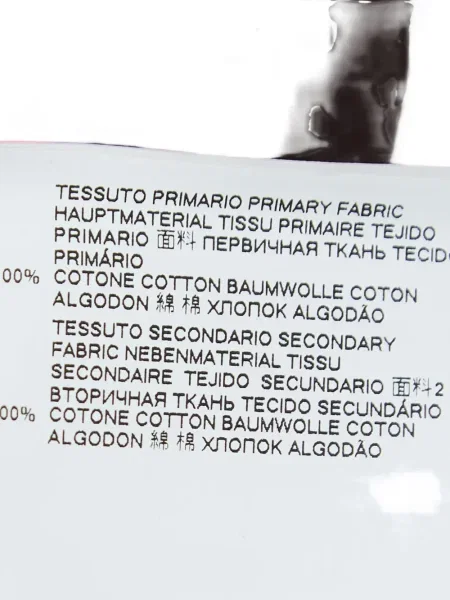 Tricou Dsquared2 cu imagine