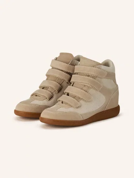 Steve Madden Kotníkové Tenisky Mustang béžová