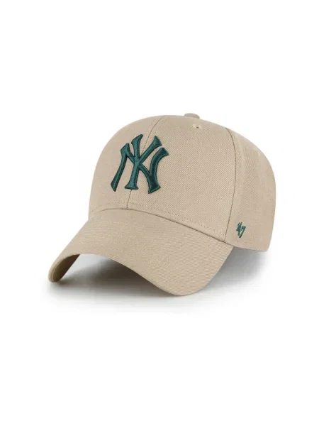 Baseball sapka 47 Brand bézs