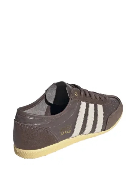 Sneakerși Adidas cu șireturi din dantelă maro