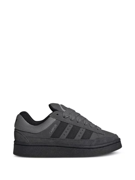 Gyerek sneaker Adidas Campus szürke