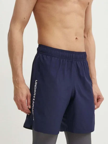 Under Armour Sportovní šortky Vanish Woven