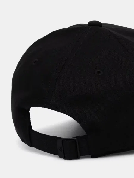 Baseball sapka Adidas fekete