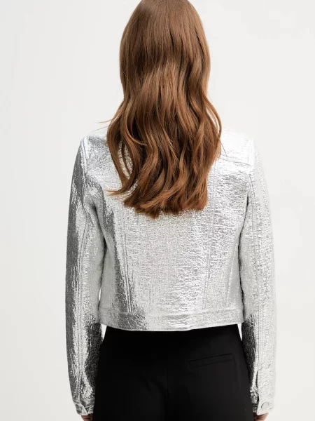 Демисезонная куртка The Kooples серебряная