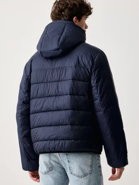 Karl Lagerfeld Jeans стьобана куртка
