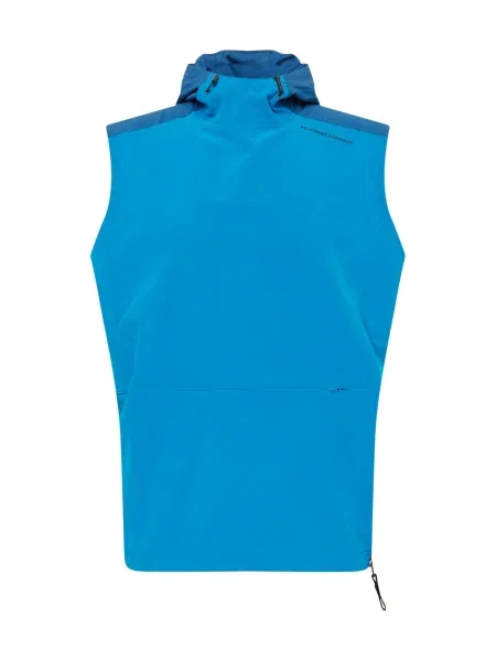 UNDER ARMOUR Sportovní bunda / enciánová modrá