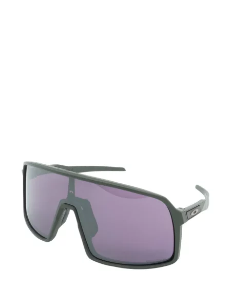Ochelari de soare Oakley verde