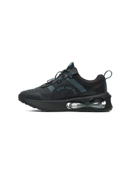 Tenisky Nike Air Max čierna