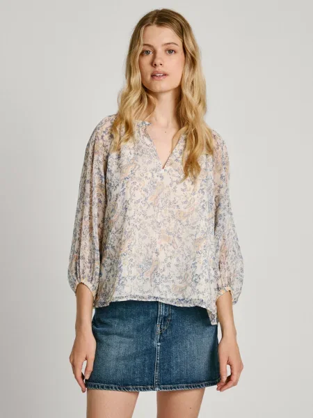 Blúzka Pepe Jeans béžová