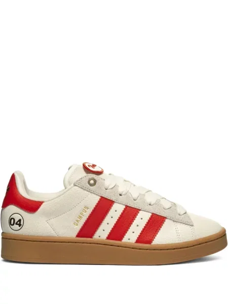 Sneakerși Adidas Campus alb