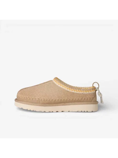 Papuci de casă Ugg alb