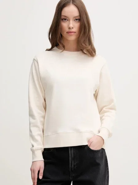Суитчър Pedro Del Hierro с апликация бежово