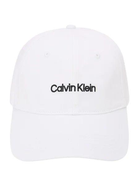 Calvin Klein Șapcă Logo Embroidery alb