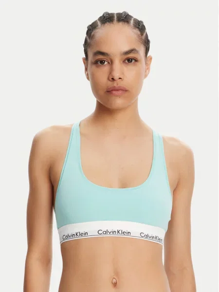 Calvin Klein Underwear Top nedrček zelena