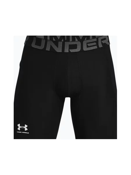 Шорти Under Armour чорні