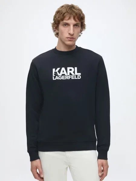 KARL LAGERFELD Mikina Svetlo modrá
