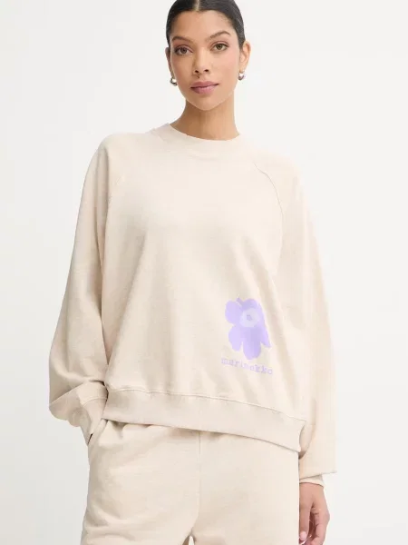 Marimekko hanorac pentru femei din bej