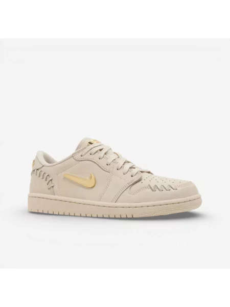 Pantofi Nike bej