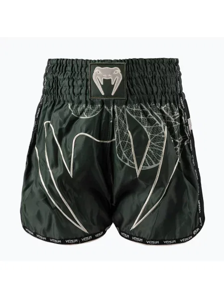 Спортивные шорты Venum хаки