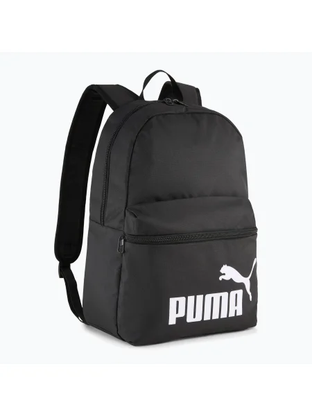 Hátizsák Puma fekete