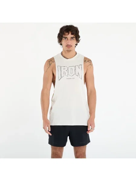 Telovnik Under Armour bež