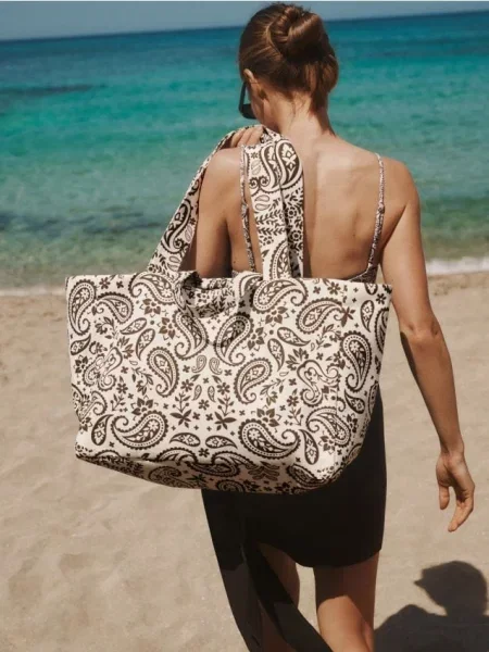 Reserved Shopper taška s autorskou potlačou viacfarebná