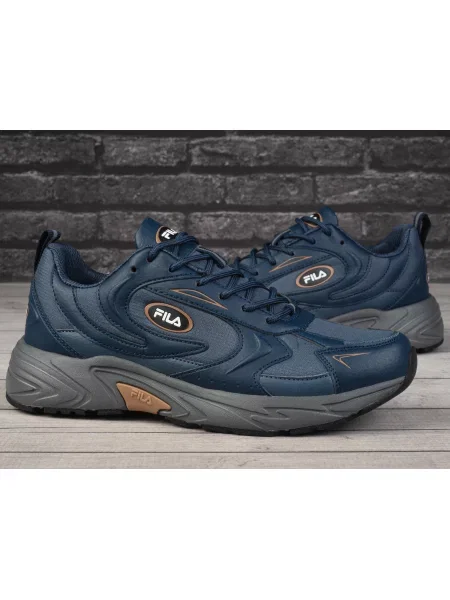 Buty sportowe do chodzenia Fila KREATIX szare