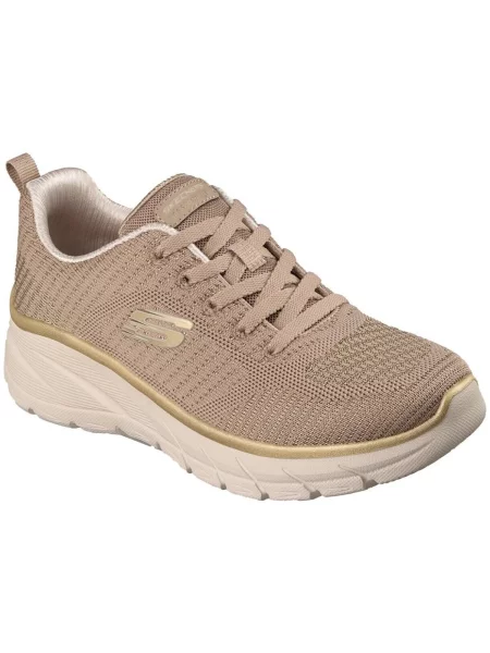 Tenisky Skechers béžová