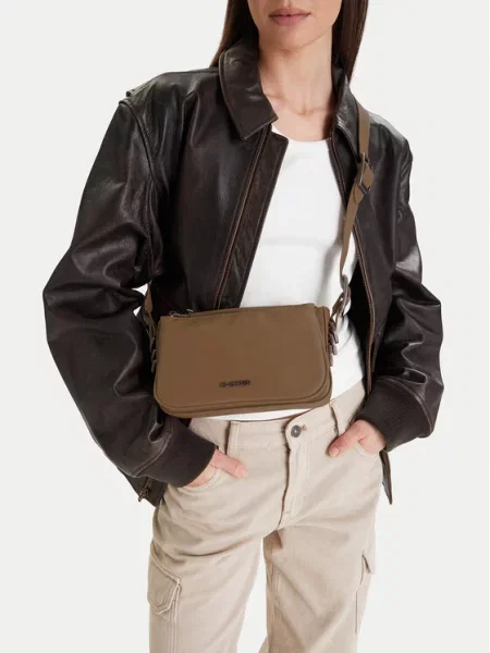 Kabelka G-Star Raw béžová