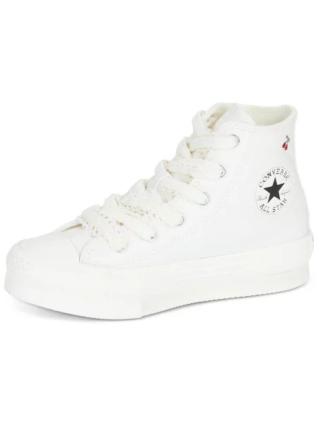 Gyerek félcipő Converse fehér