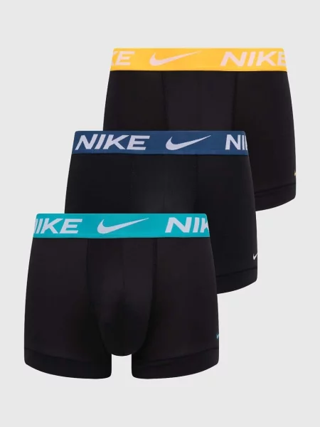 Nike Boxerky černé
