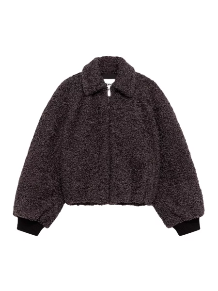 Kurtka bomber Msgm szary